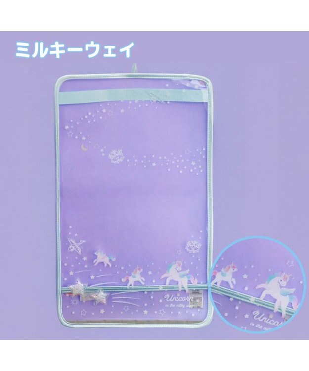 Mother garden マザーガーデン ユニコーン ランドセルカバー 《 ミルキーウェイ柄》 ミルキーウェイ