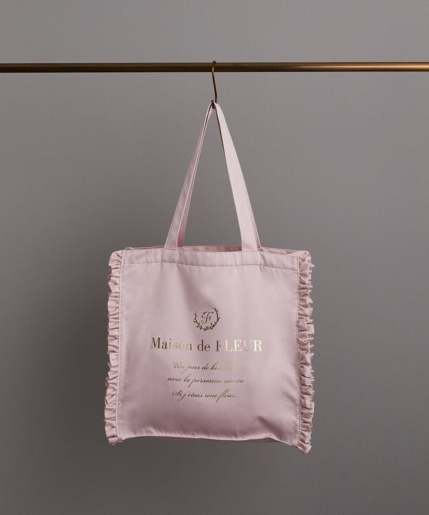 Maison de FLEUR サテンフリルスクエアトートバッグ Pink Beige