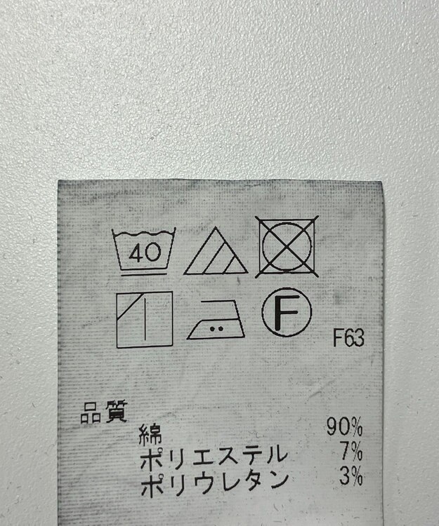 ONWARD Reuse Park 【any FAM】パンツ春夏 ブラック