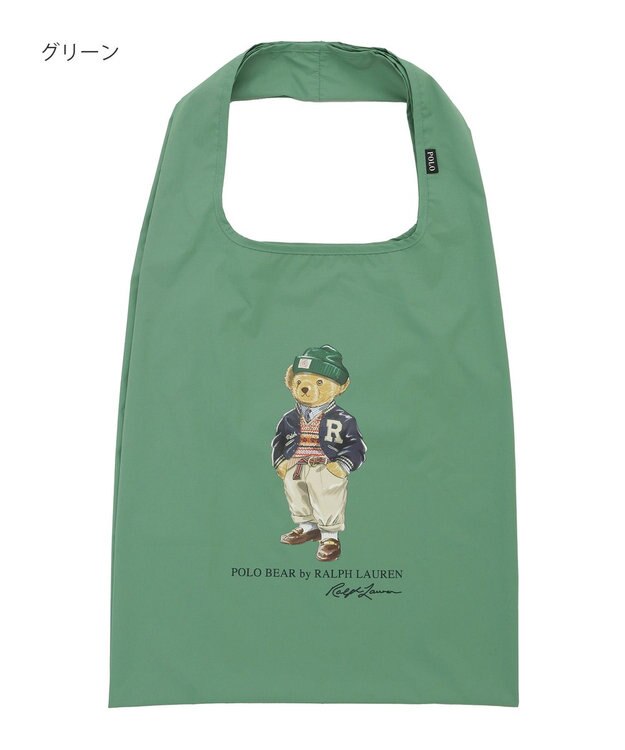 MOONBAT POLO RALPH LAUREN レインバッグ ポロベア／撥水 グリーン
