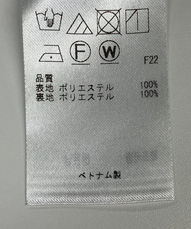 ONWARD Reuse Park 【23区】スカート秋冬 ブラウン