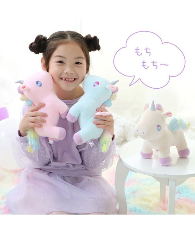 マザーガーデン ユニコーン ぷにもち ぬいぐるみ 20cm 《ピンク