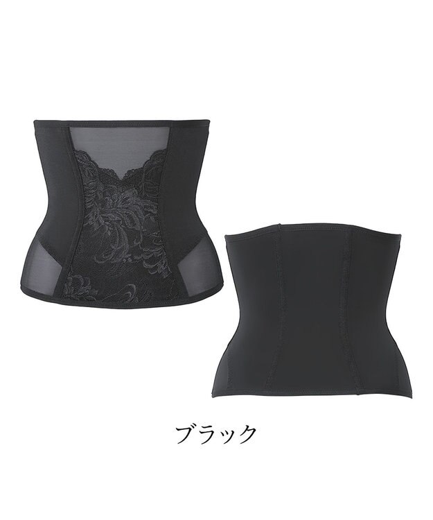 BRADELIS New York 【BRADELIS NewYork peace】すらっと細みえウエストニッパー24 ブラック