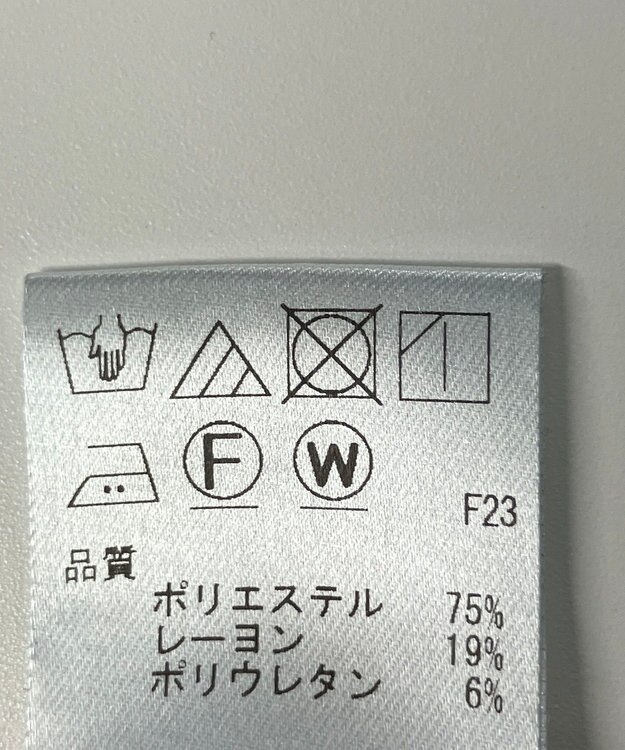 ONWARD Reuse Park 【UNFILO】スカート春夏 ブラック