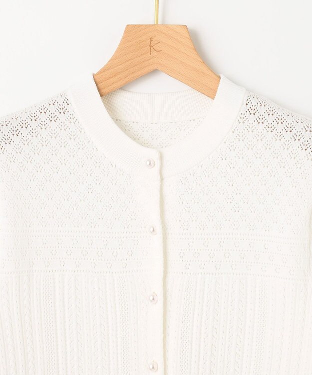 組曲 【前後着用可】MINAレーシーニット カーディガン アイボリー系