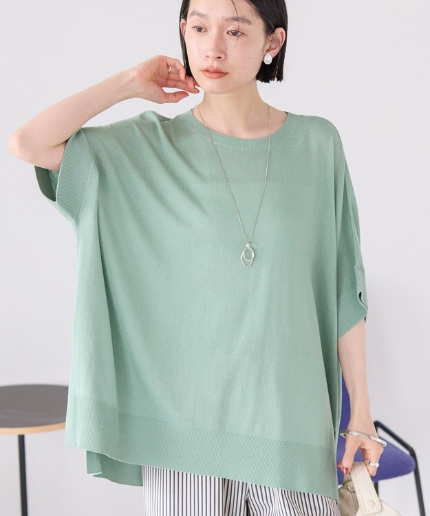 AMERICAN HOLIC 接触冷感サイドスリットニットプルオーバー Mint