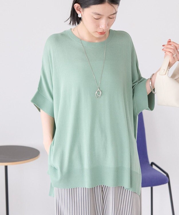 AMERICAN HOLIC 接触冷感サイドスリットニットプルオーバー Mint