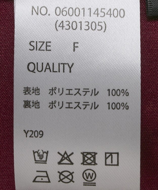 Green Parks ・ＳＵＧＡＲ　ＳＰＯＯＮ　チェックフリンジスカート Bordeaux