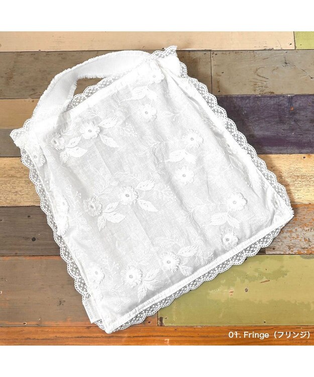 ROOTOTE 3656【ルートート】SC.タブロー32.レース-A 01：フリンジ