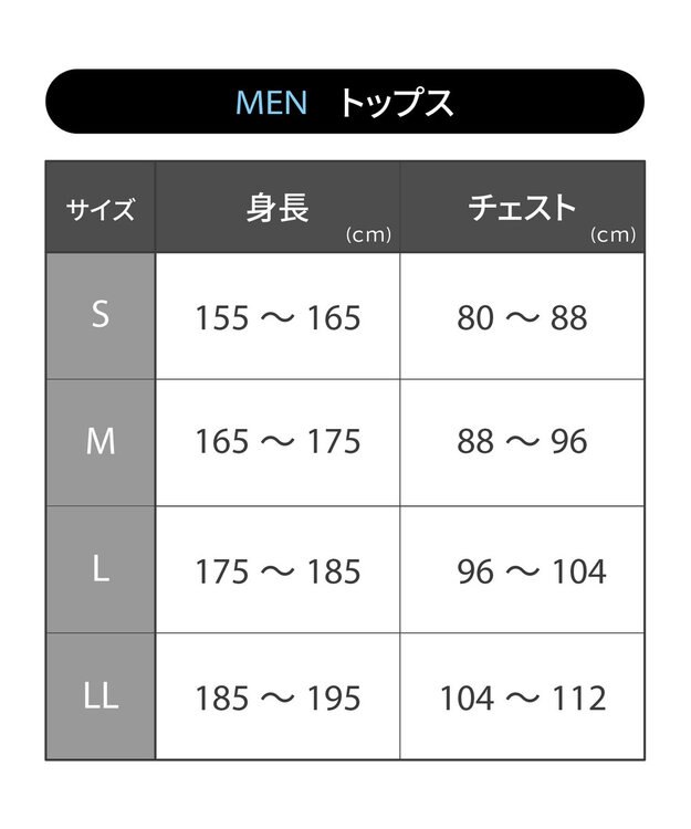 CW-X 【MEN】 CW-X ストレッチポロシャツ スポーツウェア 半袖 3分袖 メッシュ素材 ムレにくい 夏 メンズ DLO131 /ワコール ブラック