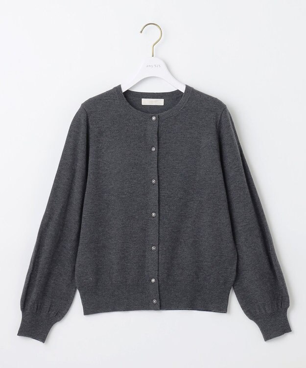 ANY SIS 【洗える】ウールブレンド カーディガン チャコール