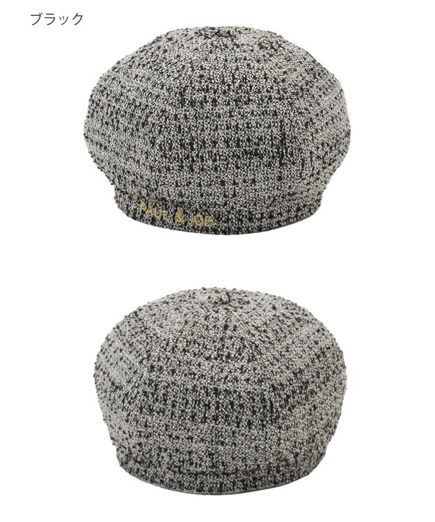MOONBAT PAUL & JOE ACCESSOIRES ロゴ刺繍ツイードベレー ブラック