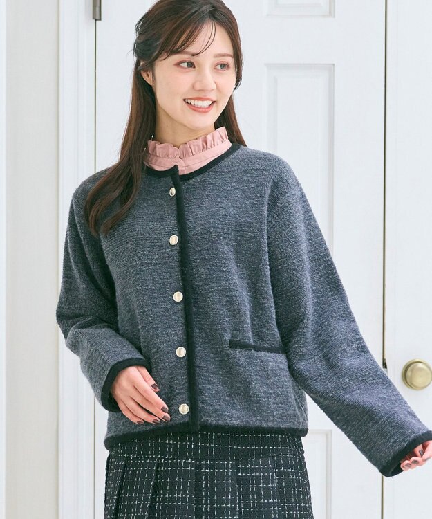 Feroux ブークレー ニット ジャケット グレー系