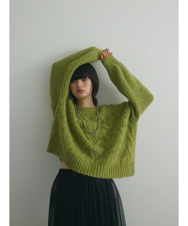 Green Parks armonia. ケーブルニットプルオーバー Light Green