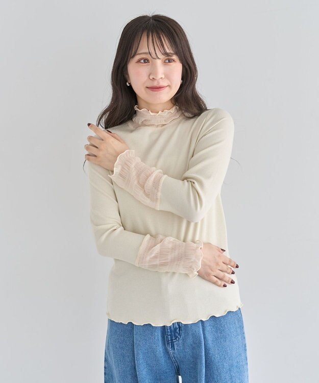 Green Parks ・Ｐｅｔｉｔ　Ｆｌｅｕｒ　チュールキリカエラメリブタート Ivory