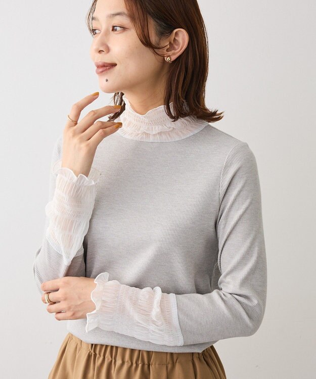 Green Parks ・Ｐｅｔｉｔ　Ｆｌｅｕｒ　チュールキリカエラメリブタート Gray Mixture