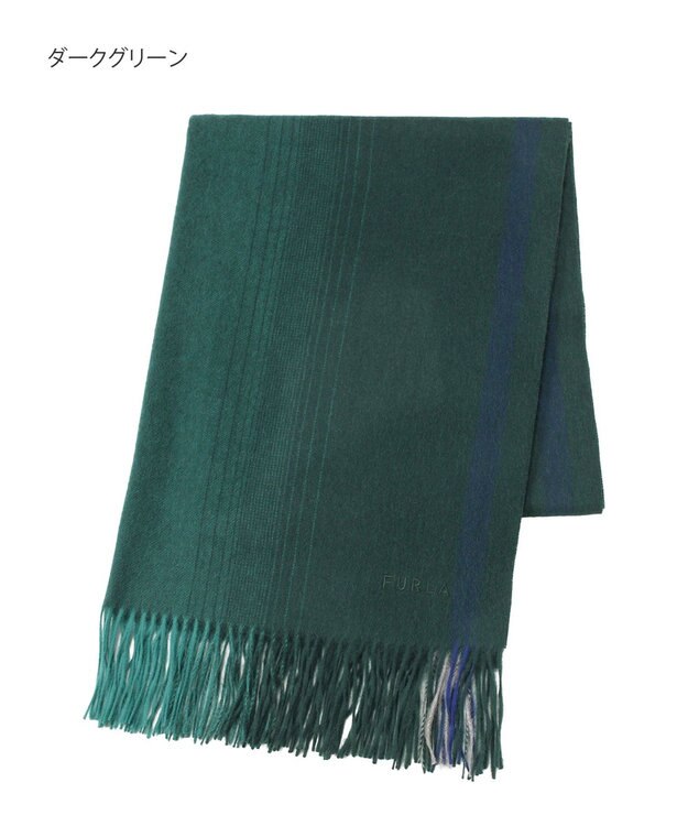 MOONBAT FURLA(フルラ）ウール100％ オンブレー カラーブロック ストール ダークグリーン