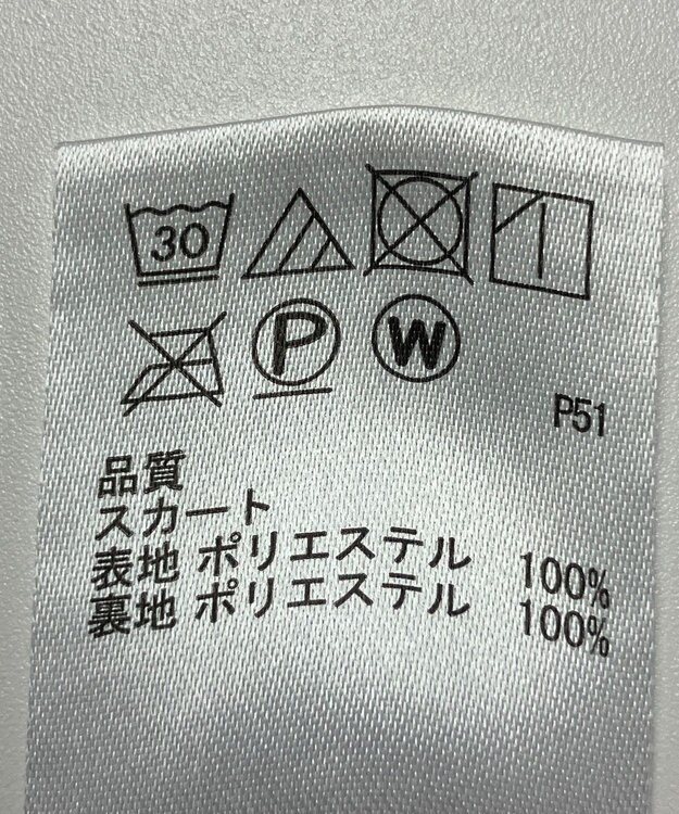 ONWARD Reuse Park 【any SiS】スカート秋冬 ブラック