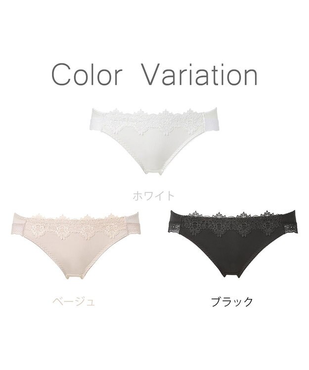 BRADELIS New York 【NuBra】クローデット ショーツ デザインヌーブラ ホワイト