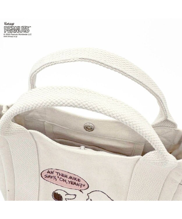 ROOTOTE 8442【スヌーピー】IP.デリ.ピーナッツ-0J 01：アイボリー