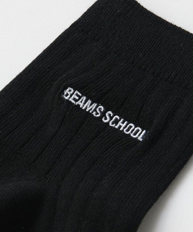 BEAMS SCHOOL 13cm丈スクールソックス ブラック