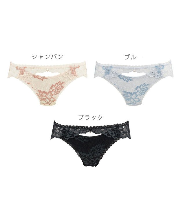 BRADELIS New York 【BRADELIS New York】ウェンディスタイルパンティ24S2 シャンパン