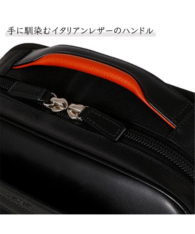 Samsonite サムソナイト バックパックM エキスパンダブル  エピッド 4 ビジネスバッグ   EPID 4 ブラック/オレンジ