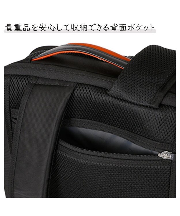 Samsonite サムソナイト バックパックM エキスパンダブル  エピッド 4 ビジネスバッグ   EPID 4 ブラック/オレンジ