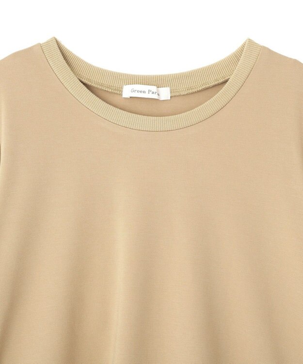 Green Parks 裾ドッキングプルオーバー Beige