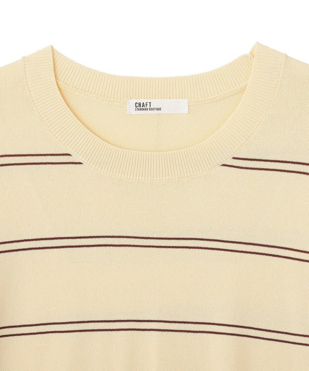CRAFT STANDARD BOUTIQUE ニットストール+プルオーバー Border