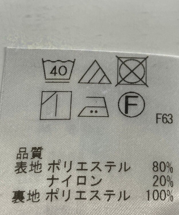 ONWARD Reuse Park 【field/dream】パンツ秋冬 ネイビー