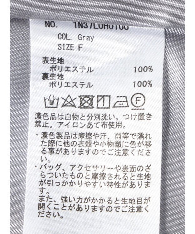 earth music&ecology フラワージャガードキャミワンピース Gray