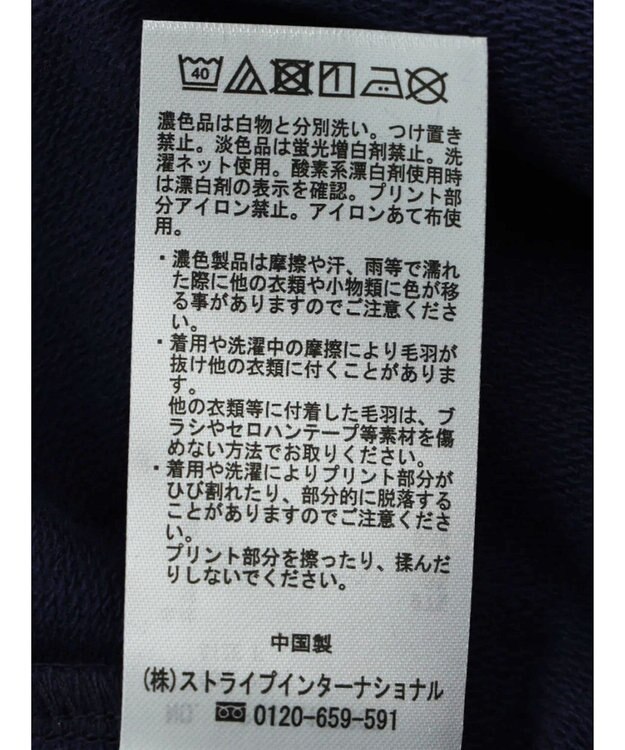 CRAFT STANDARD BOUTIQUE ミニ裏毛ロゴロンTee Navy