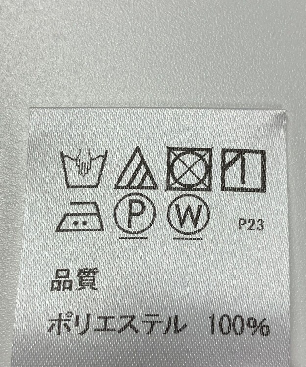 ONWARD Reuse Park 【J.PRESS】ブラウス秋冬 ネイビー