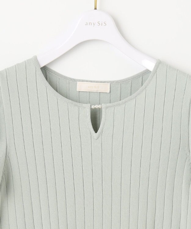 ANY SIS S 【洗える】パール調ポイントフレアスリーブ ニット ミント