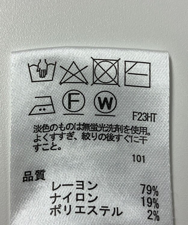 ONWARD Reuse Park 【any SiS】ニット春夏 パープル