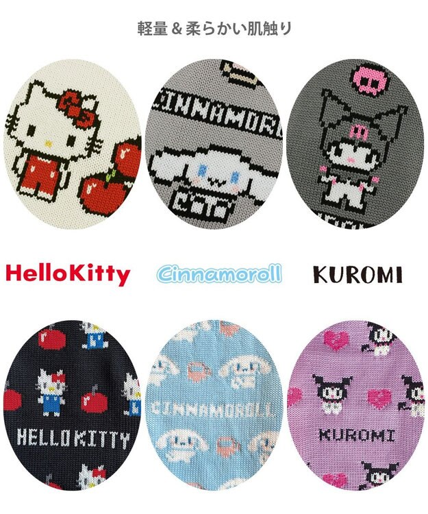 ROOTOTE 8360【キティ/シナモロール/クロミ】IP.ニット.サンリオキャラクターズ-A 01：ハローキティ