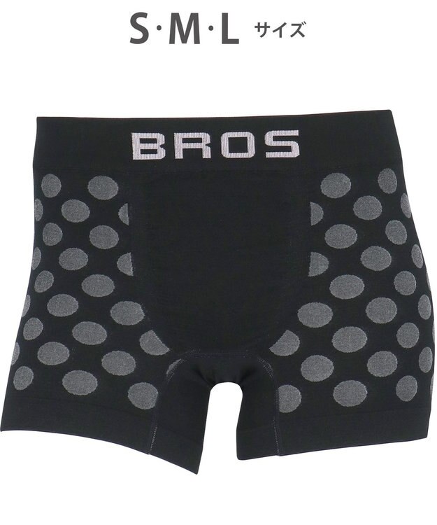 WACOAL MEN ボクサーパンツ 【EVERYDAY BOXER】 吸汗速乾 立体成型 前閉じ 下着 メンズ GT3490 /ブロス バイ ワコールメン ブラック