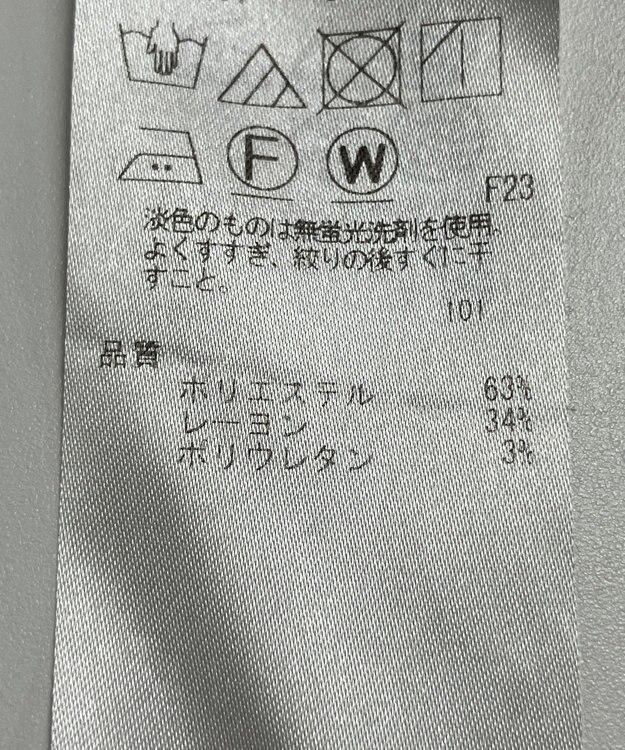 ONWARD Reuse Park 【ICB】パンツ秋冬 ブラック