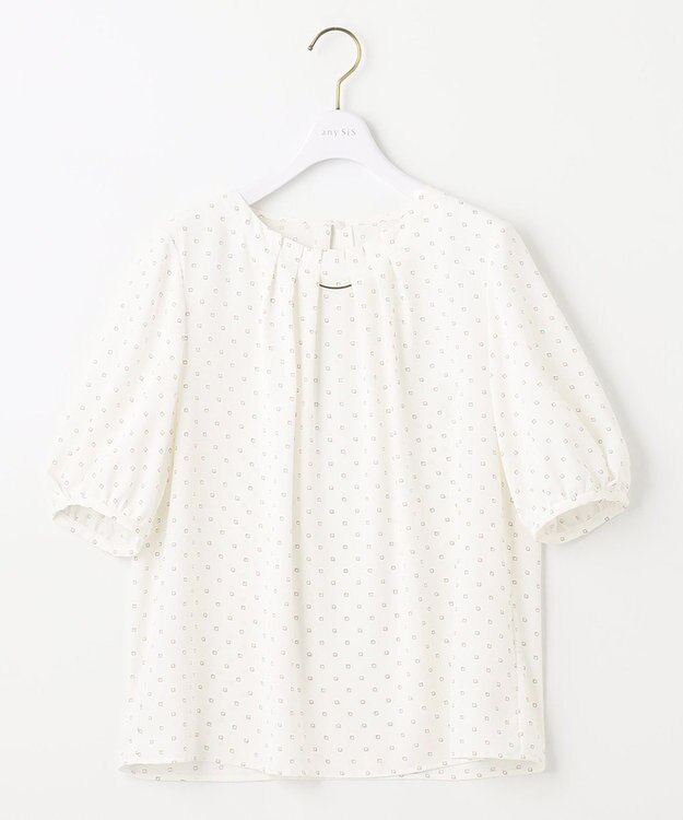 ANY SIS 【洗える】フロントタック ブラウス オフベース
