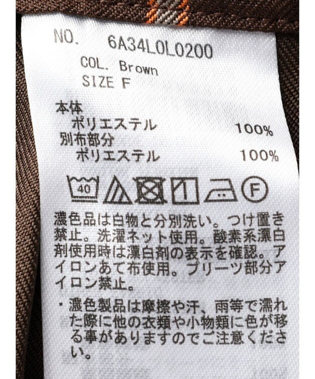 Green Parks アシメサイドプリーツスカート Brown