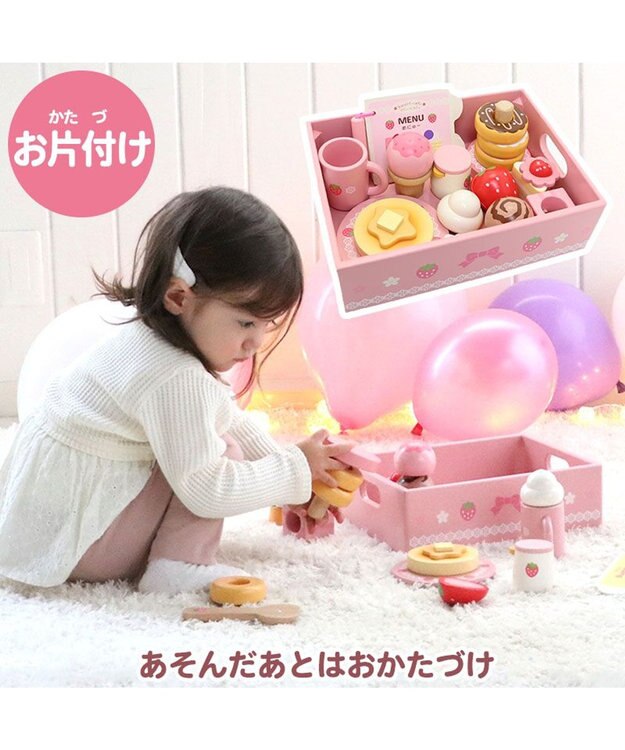 Mother garden 1.5歳からの木のおもちゃ マザーガーデン ファースト スウィートカフェリボン ピンク（淡）