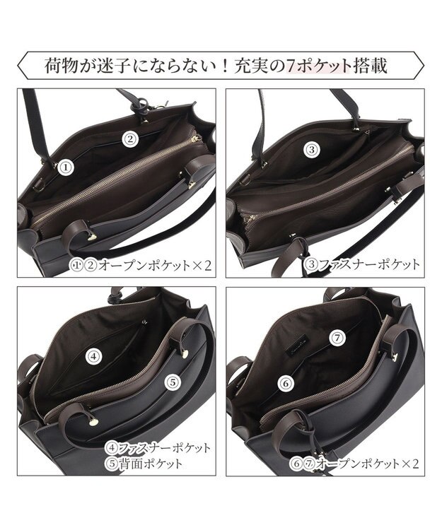 ACE BAGS & LUGGAGE Jewelna Rose セイディ・トートバッグ A4サイズ 16144 ジュエルナローズ ブラック