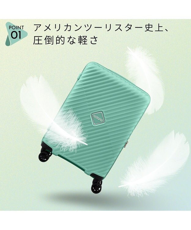 Samsonite アメリカンツーリスター スーツケース 35L ダイアジップ スピナー55 DIAZIP グリーン