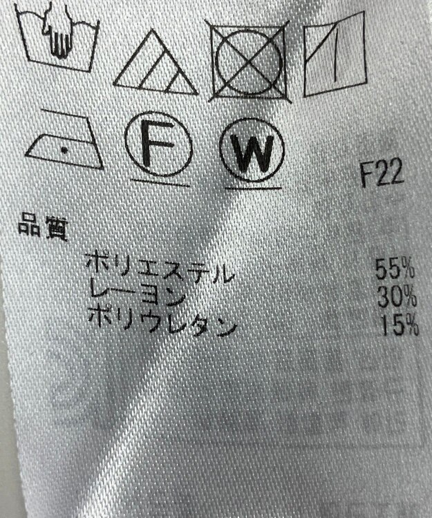 ONWARD Reuse Park 【組曲】パンツ春夏 ブラック