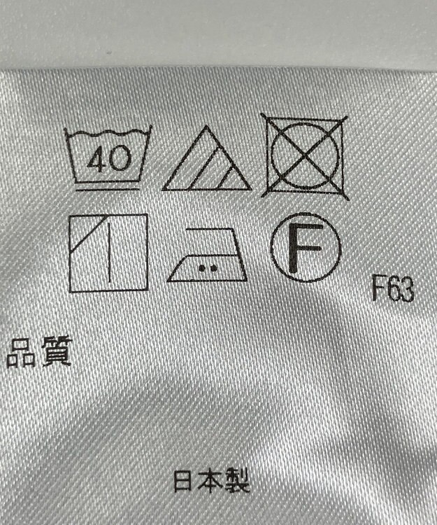 ONWARD Reuse Park 【アップサイクルプロジェクト】ジャケット その他