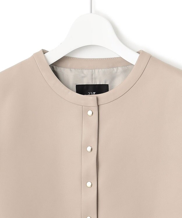 23区 S ラムレザー ノーカラージャケット グレージュ系