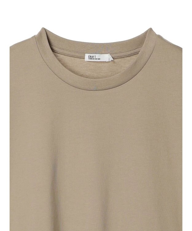 CRAFT STANDARD BOUTIQUE UVカット / バックテールプルオーバー Beige