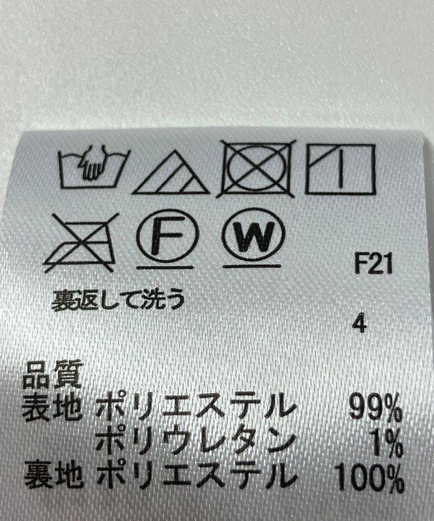 ONWARD Reuse Park 【ICB】スカート秋冬 ピンク