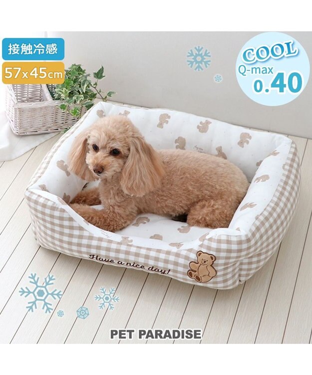 PET PARADISE ペットパラダイス  クール 四角カドラー 《くまチェック柄》 中型犬 くまチェック柄